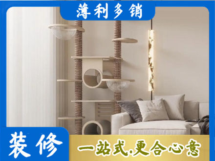 酒泉市阿克塞装修公司37.jpg