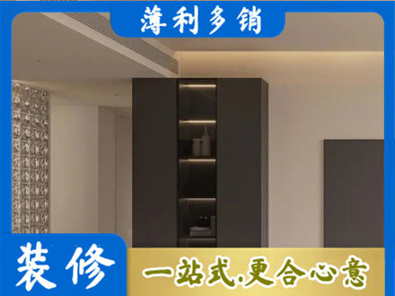 酒泉市阿克塞装修公司36.jpg