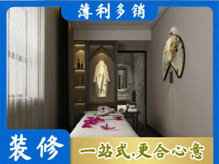 酒泉市阿克塞装修公司30.jpg