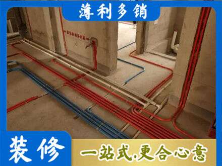 酒泉市阿克塞水电安装改造.jpg