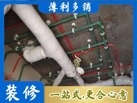 酒泉市阿克塞水电安装改造1.jpg