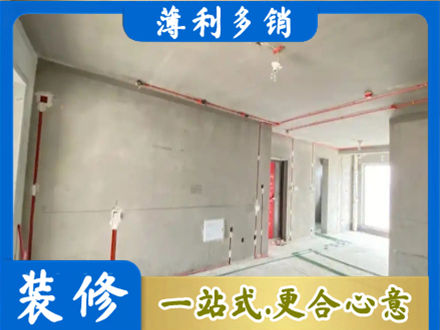 酒泉市阿克塞水电安装改造3.jpg