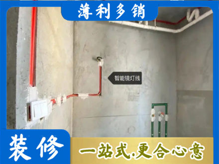 酒泉市阿克塞水电安装改造4.jpg