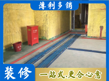 酒泉市阿克塞水电安装改造6.jpg
