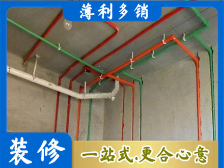 酒泉市阿克塞水电安装改造7.jpg