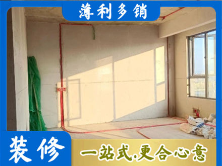 酒泉市阿克塞水电改造