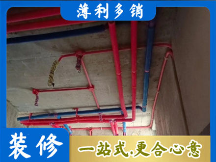 酒泉市阿克塞水电安装改造9.jpg