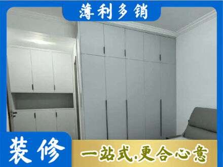 酒泉市阿克塞定制衣柜鞋柜餐边柜2.jpg