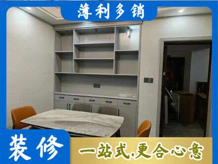 酒泉市阿克塞定制衣柜鞋柜餐边柜3.jpg