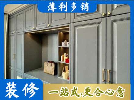 酒泉市阿克塞定制衣柜鞋柜餐边柜5.jpg