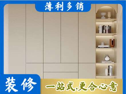 酒泉市阿克塞定制衣柜鞋柜餐边柜6.jpg