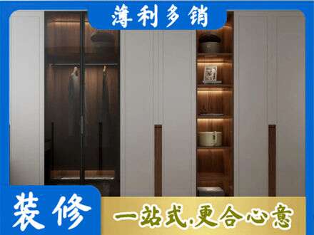 酒泉市阿克塞定制衣柜鞋柜餐边柜7.jpg