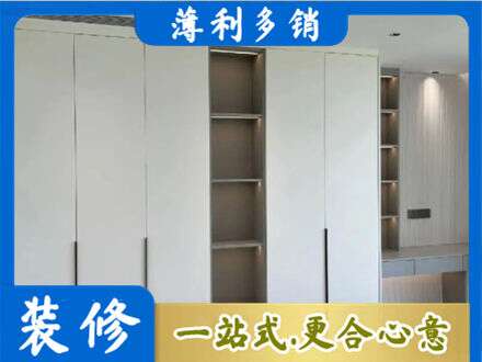酒泉市阿克塞定制衣柜鞋柜餐边柜8.jpg