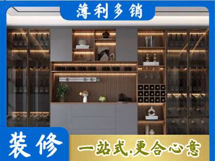 酒泉市阿克塞定制衣柜鞋柜餐边柜9.jpg