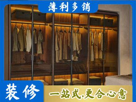 酒泉市阿克塞定制衣柜鞋柜餐边柜10.jpg