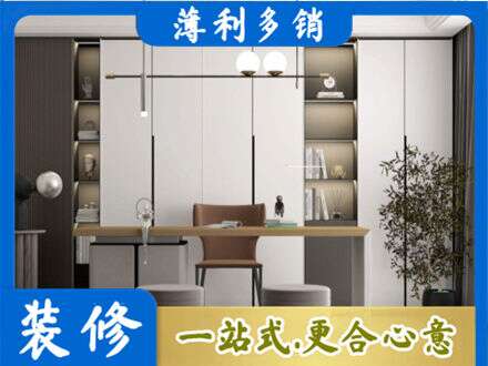 酒泉市阿克塞定制衣柜鞋柜餐边柜11.jpg