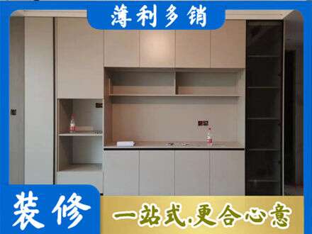 酒泉市阿克塞定制衣柜鞋柜餐边柜22.jpg
