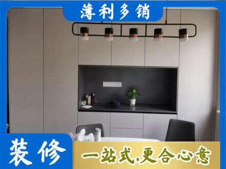 酒泉市阿克塞定制衣柜鞋柜餐边柜25.jpg