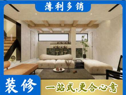 酒泉市阿克塞墙面通刷艺术漆乳胶漆1.jpg