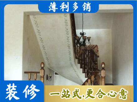 酒泉市阿克塞墙面通刷艺术漆乳胶漆5.jpg