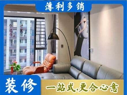 酒泉市阿克塞墙面通刷艺术漆乳胶漆6.jpg