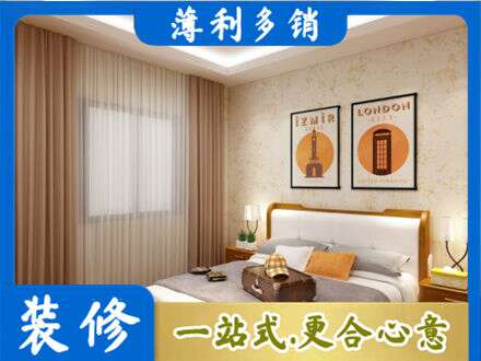 酒泉市阿克塞墙面通刷艺术漆乳胶漆10.jpg
