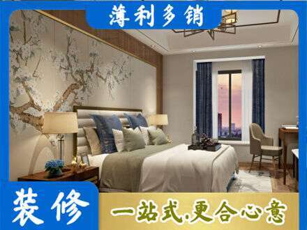 酒泉市阿克塞墙面通刷艺术漆乳胶漆9.jpg