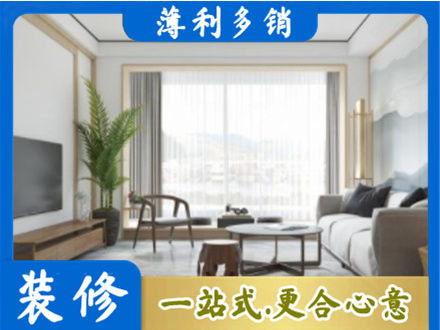 酒泉市阿克塞阳台装修案例